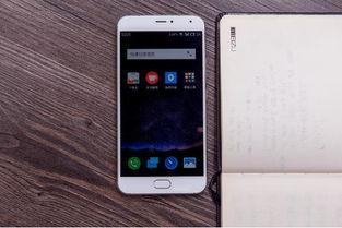 国产手机在线播放